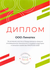 InnoFood