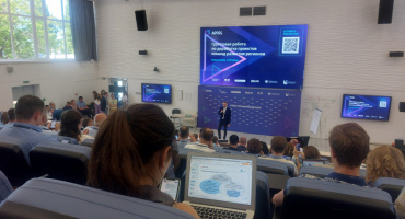 Архипелаг 2022