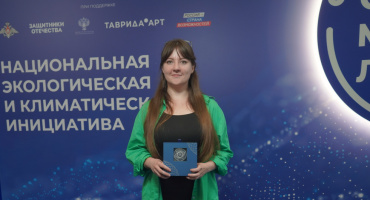Компания ООО «Лиматех» отмечена на высоком уровне, а руководитель стала лауреатом престижной премии!