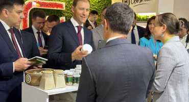 INNOFOOD 2023