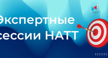 Онлайн-презентация новейших технологий и разработок в области сельского хозяйства.